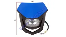 Mounted headlight (with cover) for motorcycle