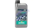 Motociklo šakių,amortizatorių tepalas MOTOREX FORK OIL 5W 1litras