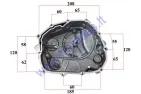 Motorcycle clutch cover CB250CC ZS 169FMM