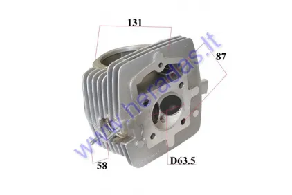 Motociklo variklio galvutė oras 230- 250cc su velenėliu,vožtuvais, pakelėjais D63,5