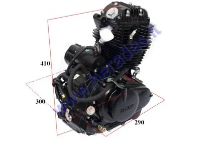 Motociklo variklis 150cc  5 bėgiai  + N aušinamas oru, elektrinis,kojinis starteris Gamintojas SHINERAY 162fmj