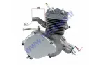 2-sroke 50cc engine set for motorized bicycle