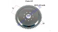 Rear sprocket for motorized bicycle 52 teeth D215