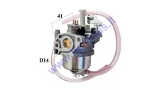 CARBURETOR FOR MOTORIZED BICYCLE FOUR-STROKE ENGINE