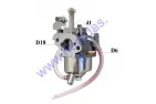 CARBURETOR FOR MOTORIZED BICYCLE FOUR-STROKE ENGINE