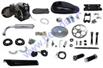 Motorized bicycle four-stroke engine 4T 53cc belt drive (filled with pure gasoline) kit 144F-1G 1.6kw