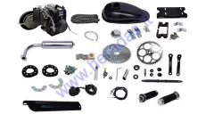 Motorized bicycle four-stroke engine 4T 53cc belt drive (filled with pure gasoline) kit 144F-1G 1.6kw