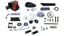 Motorized four-stroke engine 4T 53cc chain drive (filling pure gasoline) kit 144F-1G 1.6kw