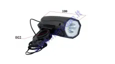 LED headlight for motorized bicycle