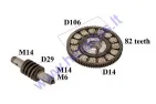 Clutch Kit For Motorcycle