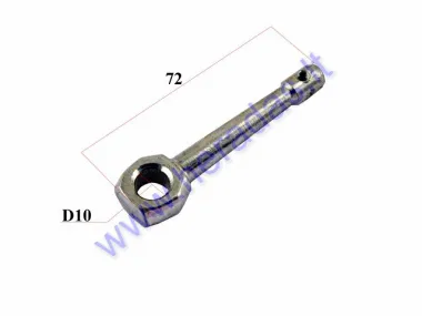 Clutch lever for motorized bicycle