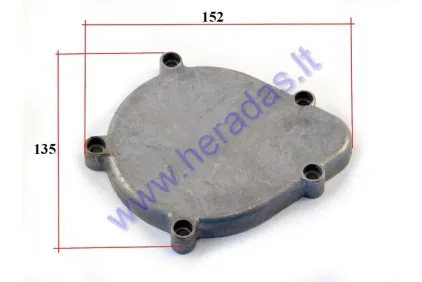 Engine cover cap for motorized bicycle