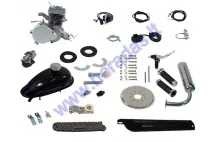 Motorized bicycle 80cc engine set