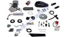 Motorized bicycle 85cc engine set  AVENGER 85