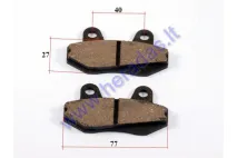 Brake pads for scooter