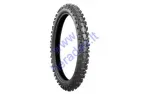 Padanga motoc.120/80-R19 BRIDGESTONE X20R 63M NHS TT