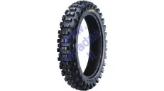 MOTOCYCLE TYRE 120/90-R19 MAXXIS M7312