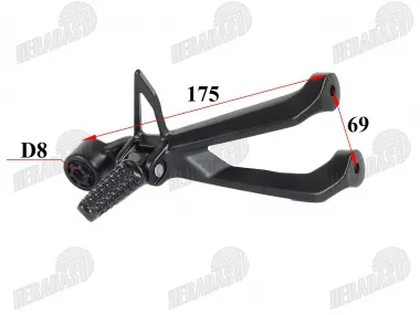 Rear right footpeg motorcycle fits NAKED50
