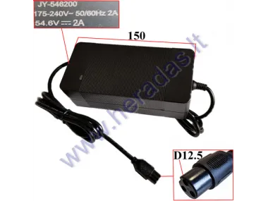 LITHIUM-ION BATTERY CHARGER 48V 2A (output 54V). SUITABLE FOR ELECTRIC MOTOR SCOOTER DUDU,PIXI