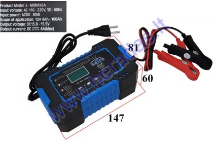 Smart charger S-MORAY6A LCD 12V 6A 4Ah-100Ah