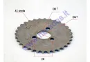 Paskirstymo velenėlio žvaigždutė keturračiui motociklui 200-250cc D67,32dant tinka HDRMOTO SCOUT 130cc
