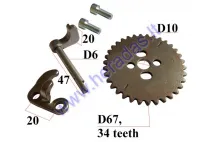 Camshaft gear ZS190-45 W190