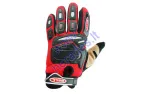 Motocyclist gloves Bell