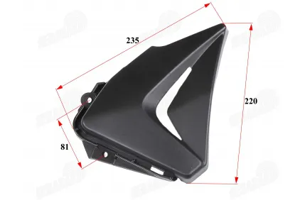 Plastikinė apdaila dešinės pusės motociklo DB50PRO
