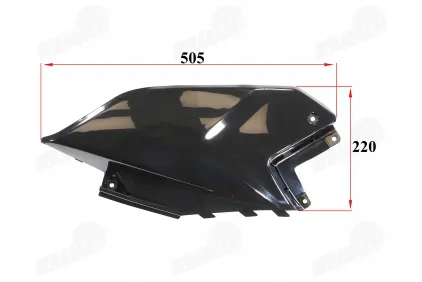 Plastic trim rear left side for motorcycle fits DB50PRO