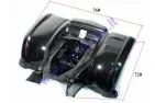 Plastic rear frame cover,Black,