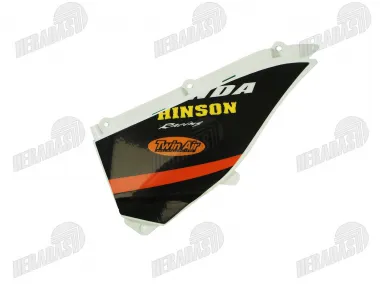 Plastikinė apdaila kairės pusės po sėdyne tinka CHAMPION 300 CC CH300