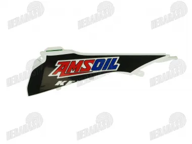 Plastikinė apdaila kairės pusės po sėdyne tinka CHAMPION 300 CC CH300