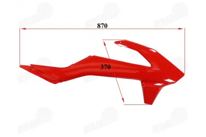 Plastikinė apdaila pagrindinė dešinės pusės motociklo tinka DB50PRO