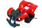 PLASTIC COVER FOR ATV QUAD BIKE HUMMER