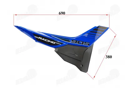Plastic trim under the seat, right side for motorcycle fits FR50