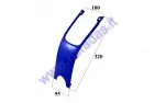 Plastic fuel tank cover for quad bike SPORT