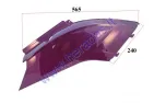PLASTIC RIGHTSIDE OF THE SCOOTER EPICO