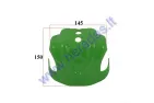 Plastic key switch cover for quad bike SPORT