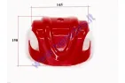 Plastic key switch cover for quad bike SPORT