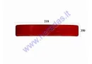 Plastikinė detalė galinio sparno tinka CITYCOCO ES8007 ES8008