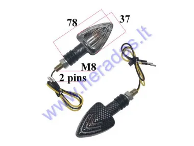 Turn signal light 2pc set