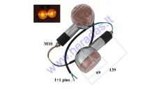 Turn signal light 2pc set 12V M10