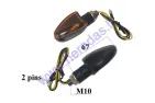 Turn signal light 2pc set