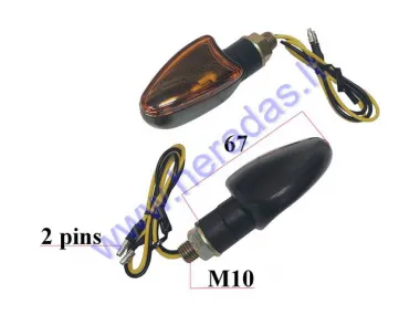 Turn signal light 2pc set