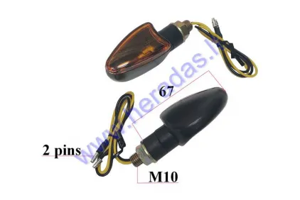 Turn signal light 2pc set
