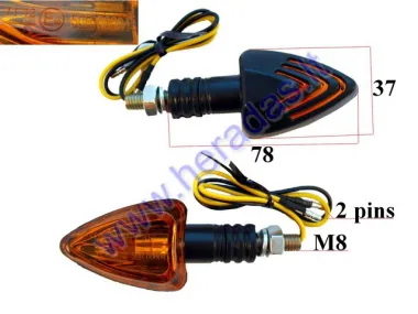 Turn lights kit 2 pcs, E marking H21W