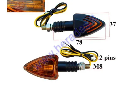 Turn lights kit 2 pcs, E marking H21W