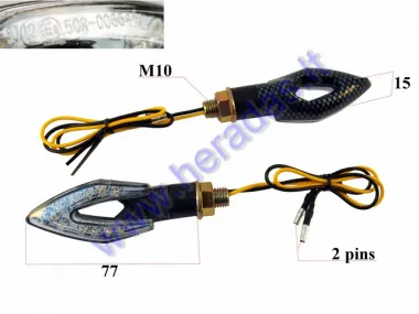 MOTORCYCLE TURN LIGHT,12V LED E marking M10 L77mm Carbon