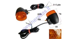 TURN LIGHTS REAR, 2 PCS SUITABLE FOR CITYCOCO ES8004 , ES8018