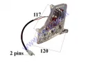 Front lower left side LIGHT for electric scooter XL4L COMFIMAX